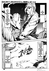 Mystery Journey Ch. 0-7