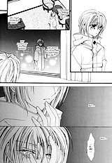Okane Ga Nai Vol.2