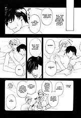 Yome Ni Konai Ka Vol.1