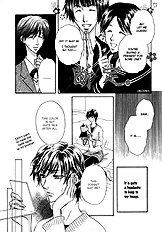 Koi Cha No Osahou Vol.1