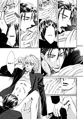 Koi Cha No Osahou Vol.1