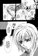 Okane Ga Nai Vol.2