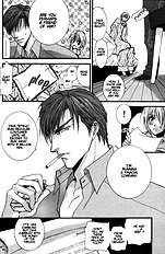 Okane Ga Nai Vol.1