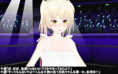 3D Image Set 9