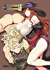 Dragons Crown 1