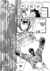 Okane Ga Nai Vol.4