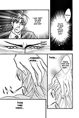Deki No Ii Kiss Warui Kiss Vol.1