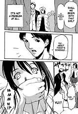 [Psycho] Kyokugen Gangu (ENG)