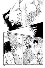 Nanahikari Vol.3