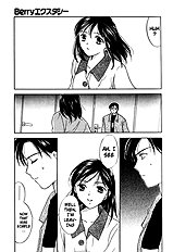 Berry Ectasy [Towa Oshima][ENG]