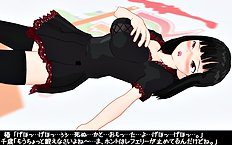 3D Image Set 9