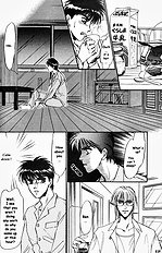 Yume No Kodomo Vol.2