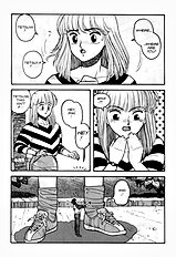 Hot Tails 10