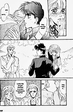Yume No Kodomo Vol.1