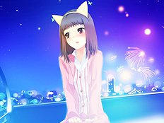 Yume Miru Kusuri