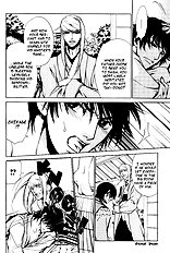Koigatari Raiseihen Vol.1