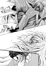 Okane Ga Nai Vol.2