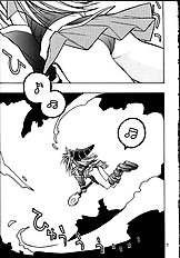 Black Magic (Yu Gi Oh!) [Special Antlers][ENG]