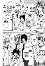 Myuuzu Gakuen De Aou Vol.1
