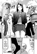 Kyokugen Gangu Psycho[ENG]