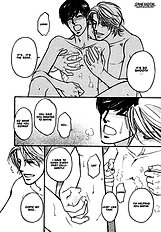 Yome Ni Konai Ka Vol.1