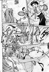 Asuka Trial 2