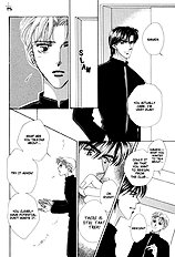 After 5 Wa Kiss No Ame Vol.1