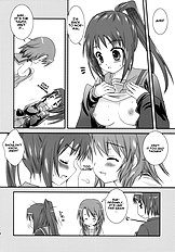 Kyon ko Datte yuuutsu