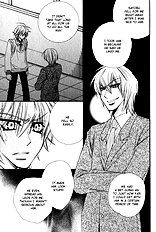 Miwaku No Ringo