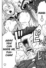 Grind Daigo[ENG]