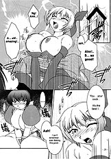 Hanagasumi