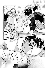 Deki No Ii Kiss Warui Kiss Vol.3