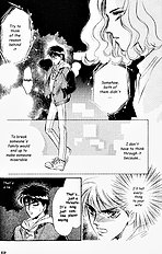 Yume No Kodomo Vol.2