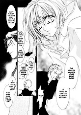 Okane Ga Nai Vol.2