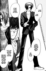 Yume No Kodomo Vol.4