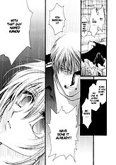 Okane Ga Nai Vol.3