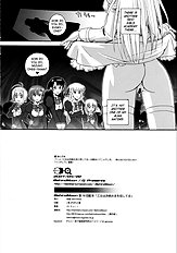 Otome wa boku wo okashiteru