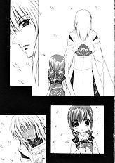 Pure White Disciple Shimako-san 4 ~Ibara no Rosario~ Kouhen