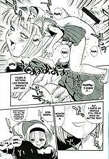 Dulce Report 4