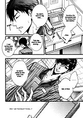 24 Jikan Eigyouchuu