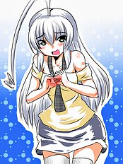 Suetsuki