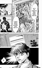 Yume No Kodomo Vol.2