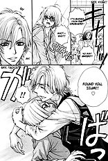 Love Stage