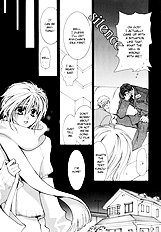 Okane Ga Nai Vol.2