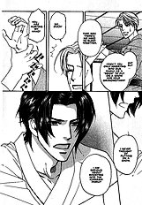 Yome Ni Konai Ka Vol.2
