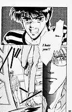 Yume No Kodomo Vol.1