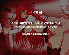 Incredible group, big tits, blowjob hentai images