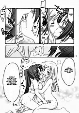Higurashi Urabon 2 ～ Rennaburi Hen ～