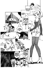 A-G Super Erotic 1
