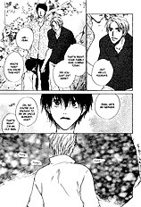 Okujou Fuukei Vol.1